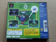 画像6: 【美品評価価格】がんばれ森川君2号　帯箱説有　PS1プレイステーション【7m5】 (6)