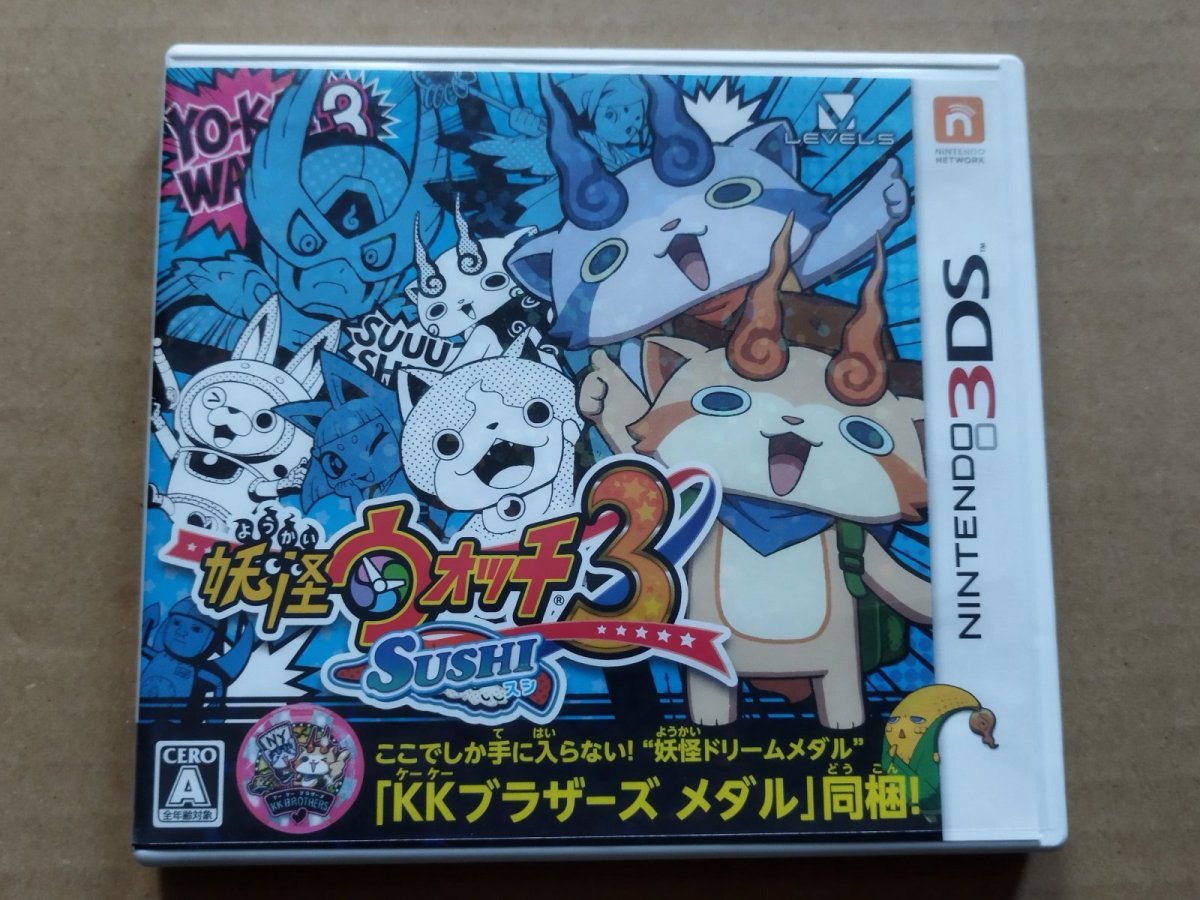 画像1: 妖怪ウォッチ3 スシ　メダル無箱説有　ニンテンドー3DS【8ｍ7】 (1)