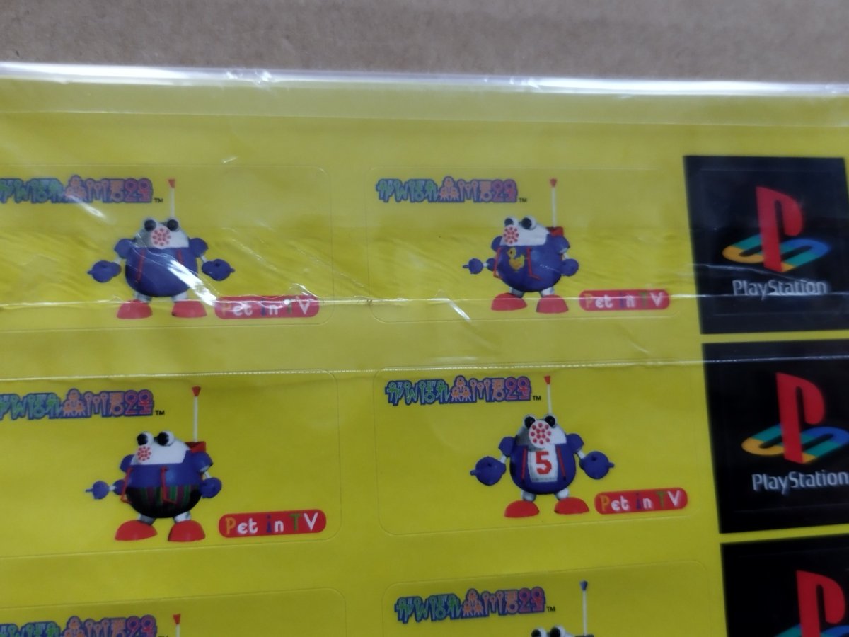 画像5: 【美品評価価格】がんばれ森川君2号　帯箱説有　PS1プレイステーション【7m5】 (5)