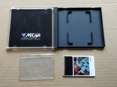 画像2: エナジー　箱説有　PCエンジン【6m3】 (2)