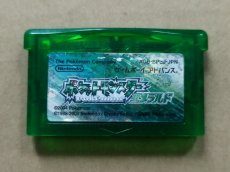 画像1: 【減額品】ポケットモンスターエメラルド　箱説無　GBAアドバンス【2】 (1)