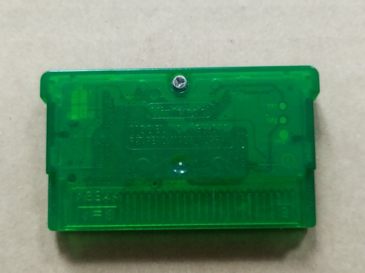 画像2: 【減額品】ポケットモンスターエメラルド　箱説無　GBAアドバンス【2】 (2)