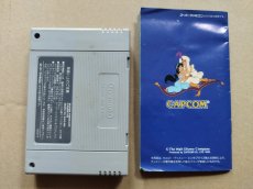 画像6: 【減額品】アラジン　箱説有　SFCスーパーファミコン【8m10】 (6)