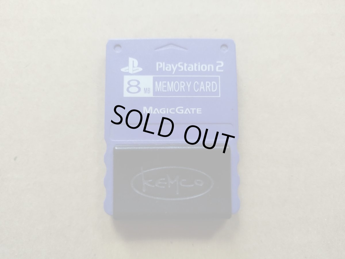 画像1: メモリーカード　kemco　箱説無　PS2プレイステーション【2】 (1)