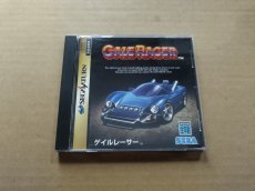 画像1: ゲイルレーサー　箱説有　SSセガサターン【8h3】 (1)