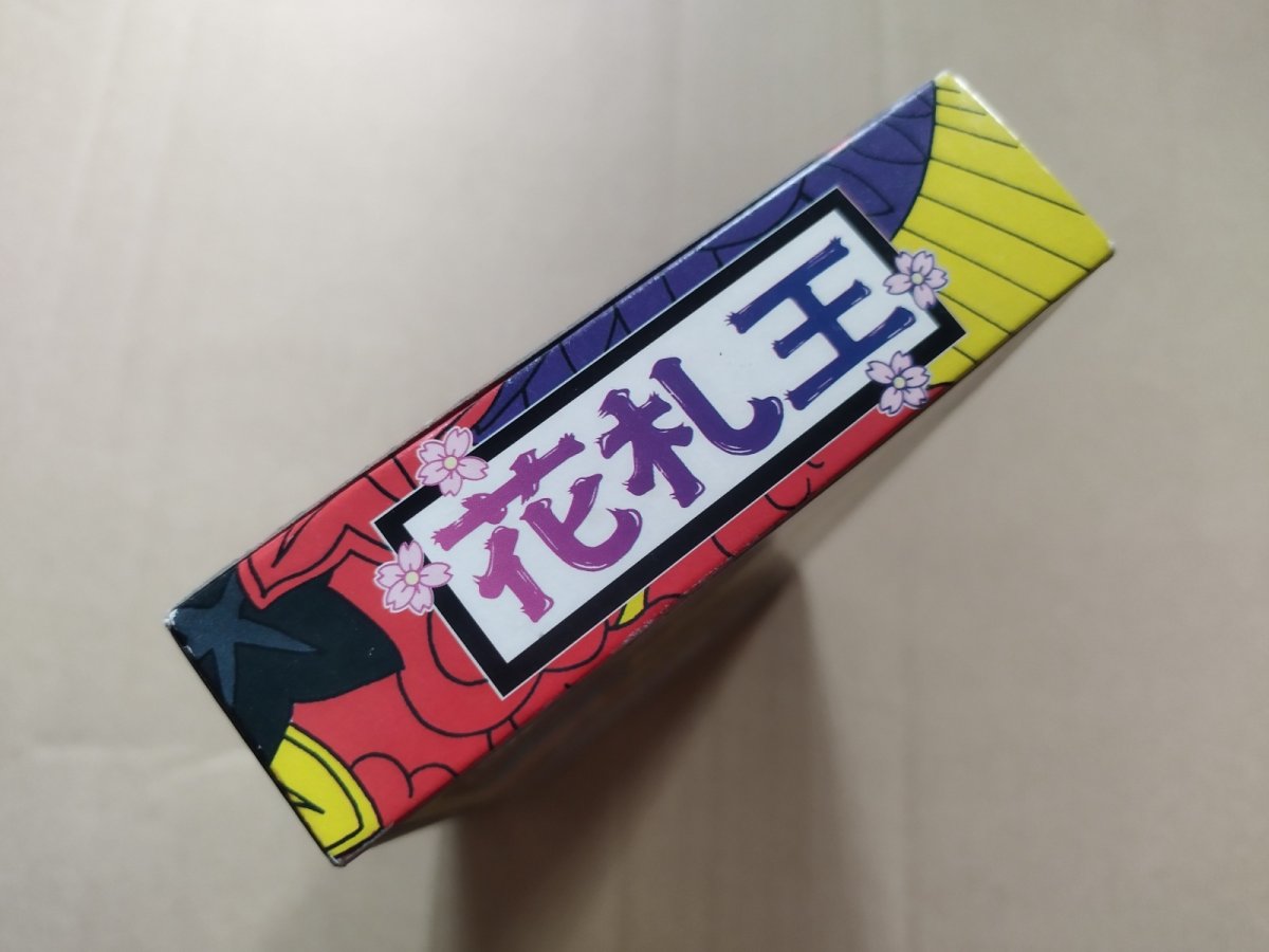 画像4: 【減額品】花札王　箱説有　SFCスーパーファミコン【8m10】 (4)