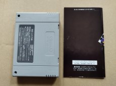 画像6: 【減額品】花札王　箱説有　SFCスーパーファミコン【8m10】 (6)