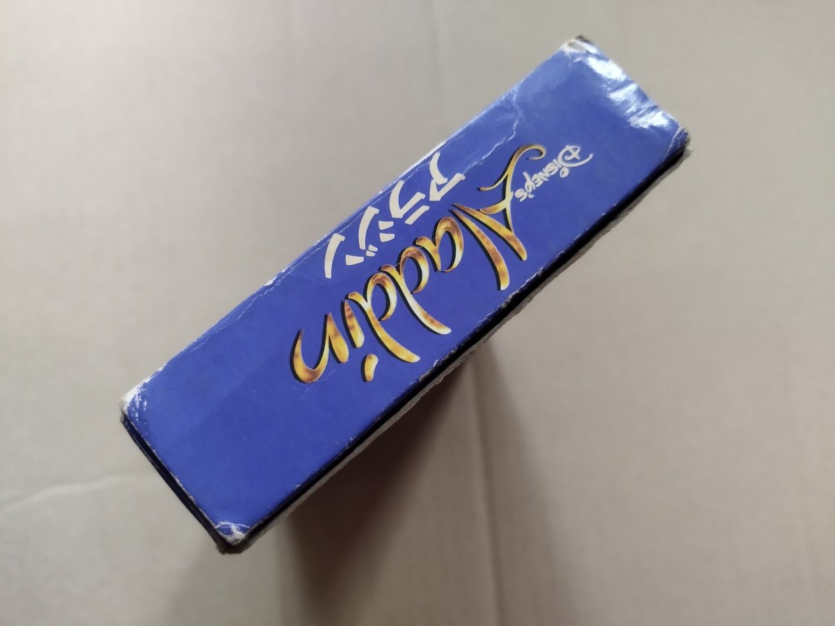 画像4: 【減額品】アラジン　箱説有　SFCスーパーファミコン【8m10】 (4)