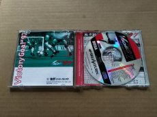 画像2: Jリーグ ビクトリーゴール'97　箱説有　SSセガサターン【8h3】 (2)