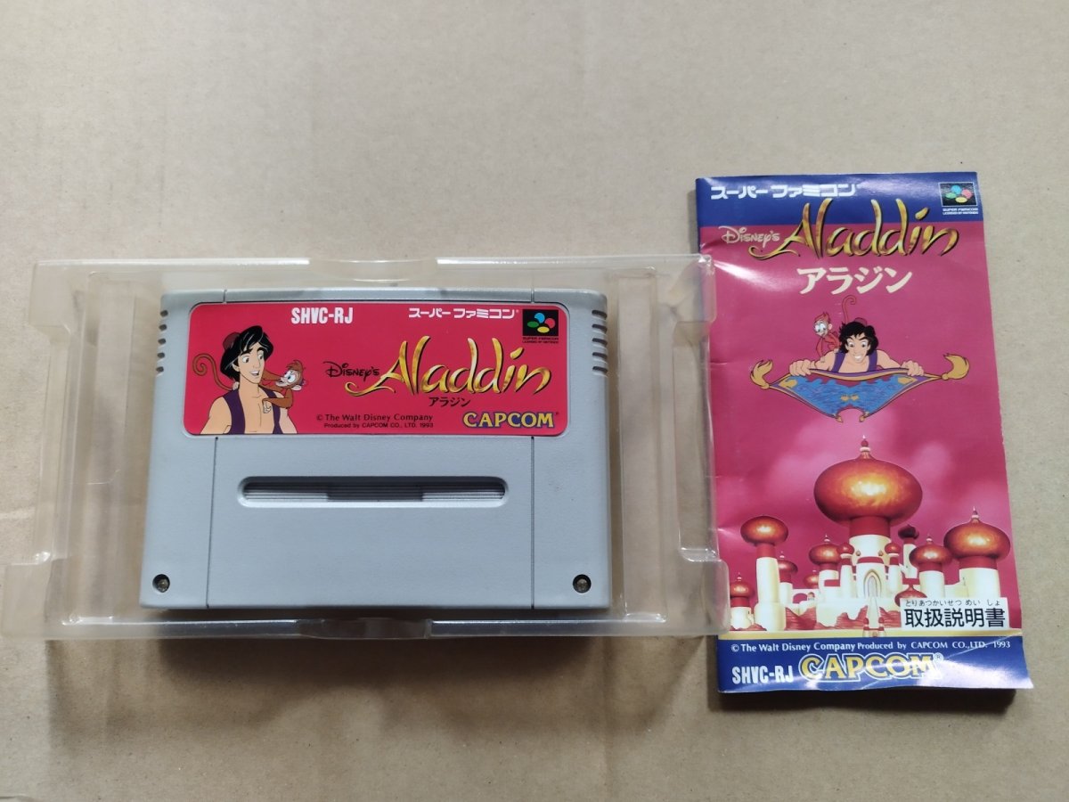 画像5: 【減額品】アラジン　箱説有　SFCスーパーファミコン【8m10】 (5)