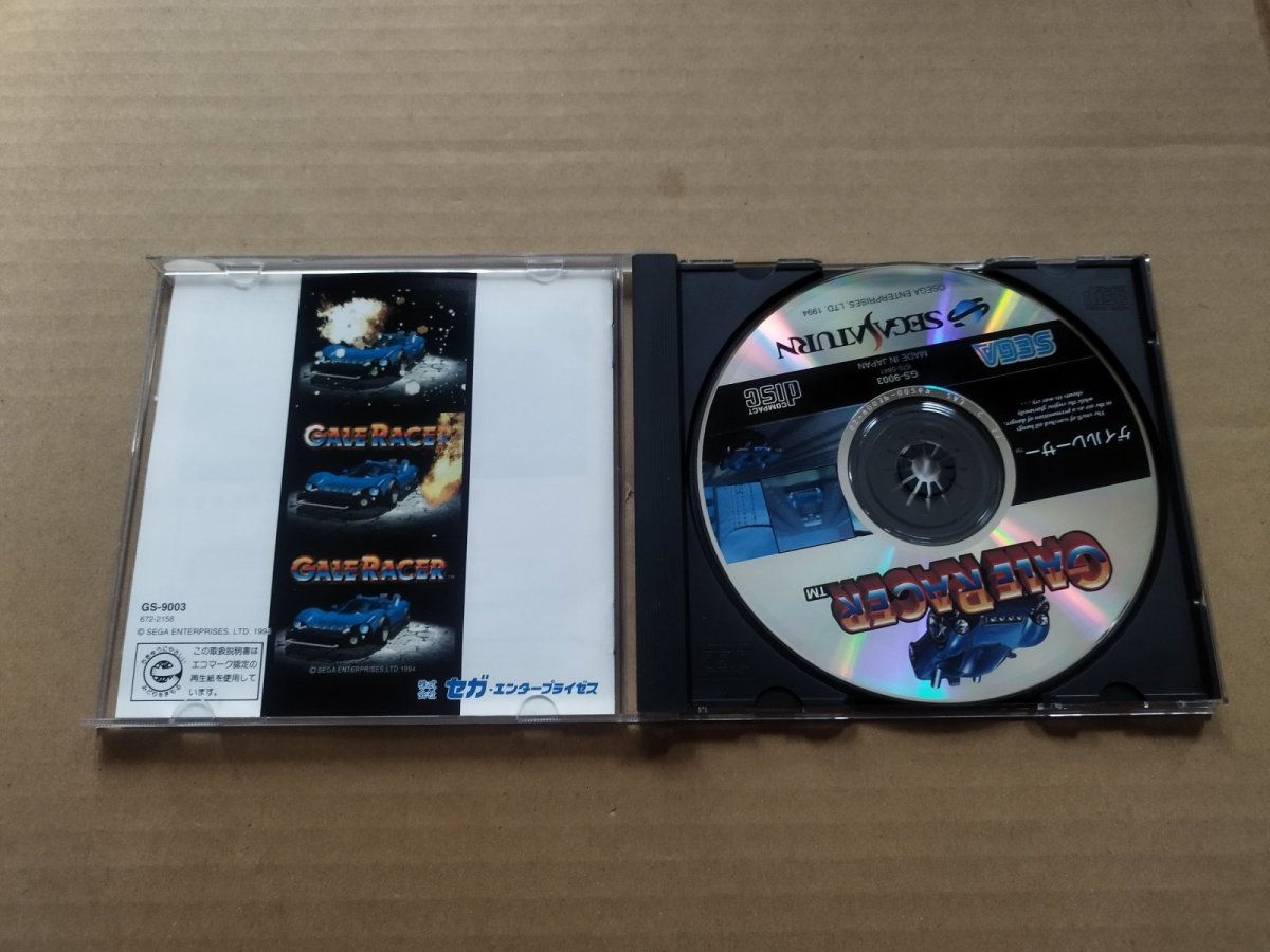 画像2: ゲイルレーサー　箱説有　SSセガサターン【8h3】 (2)
