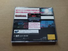 画像3: ゲイルレーサー　箱説有　SSセガサターン【8h3】 (3)