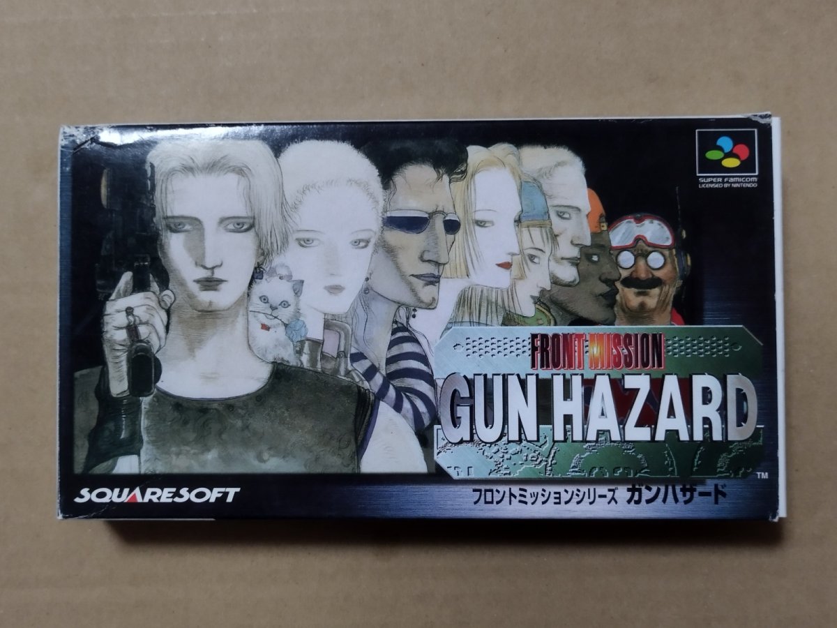 画像1: 【減額品】フロントミッション　ガンハザード　箱説有　SFCスーパーファミコン【6h10】 (1)