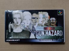 画像1: 【減額品】フロントミッション　ガンハザード　箱説有　SFCスーパーファミコン【6h10】 (1)