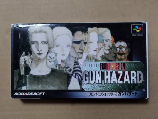 新品 SFC フロントミッション ガンハザード GUN HAZARD mqdefault.jpg