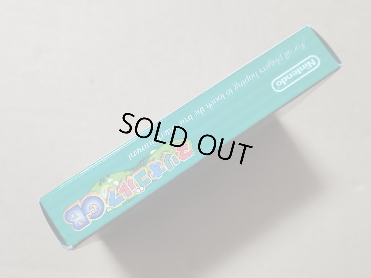 画像5: 【大体美品】マリオオープンゴルフ　葉書チラシ箱説有　GBゲームボーイ【5h5】 (5)