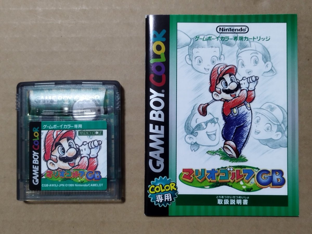 画像9: 【大体美品】マリオオープンゴルフ　葉書チラシ箱説有　GBゲームボーイ【5h5】 (9)
