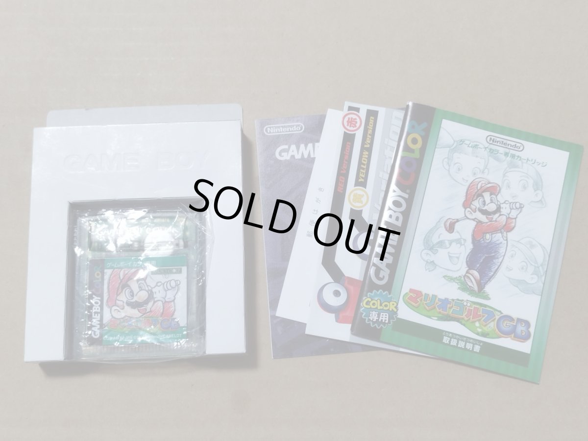 画像8: 【大体美品】マリオオープンゴルフ　葉書チラシ箱説有　GBゲームボーイ【5h5】 (8)