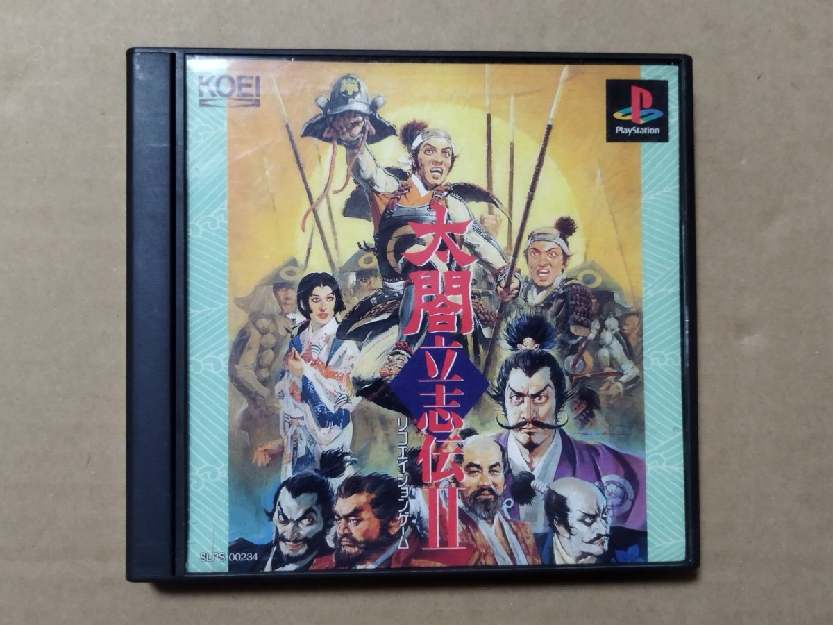 画像1: 太閤立志伝II　箱説有　PS1プレイステーション【9N8】 (1)