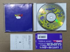 画像2: ドラゴンボールZ 偉大なる孫悟空伝説　帯訂正書箱説有　PCエンジン【9N8】 (2)
