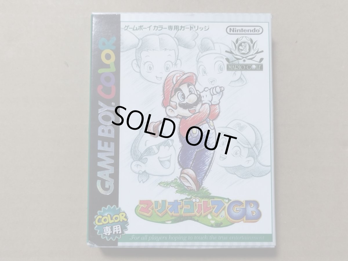 画像1: 【大体美品】マリオオープンゴルフ　葉書チラシ箱説有　GBゲームボーイ【5h5】 (1)