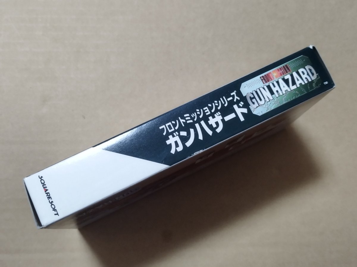画像3: 【減額品】フロントミッション　ガンハザード　箱説有　SFCスーパーファミコン【6h10】 (3)