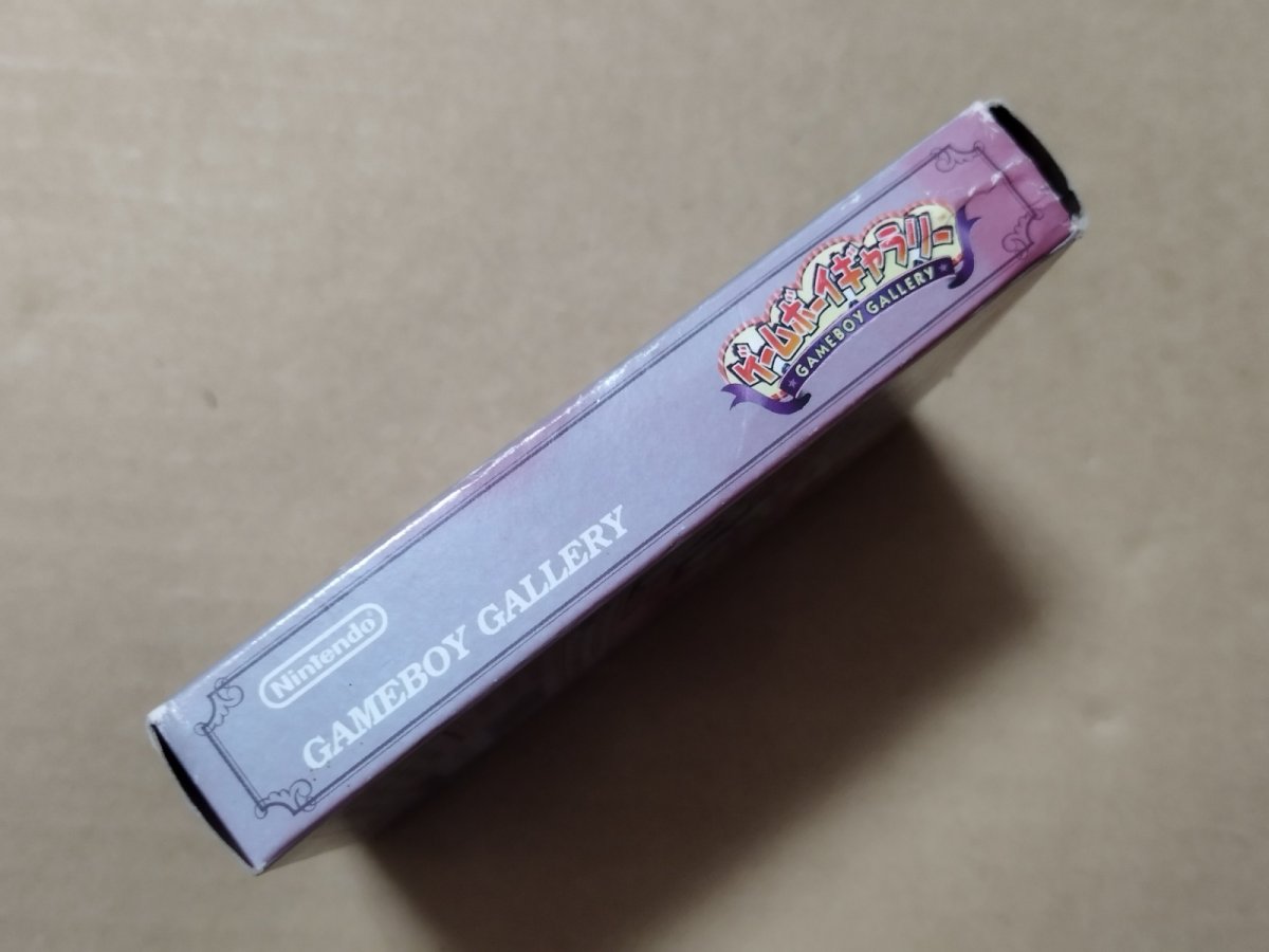 画像2: 【減額品】ゲームボーイギャラリー　箱説有　GBゲームボーイ【5h5】 (2)