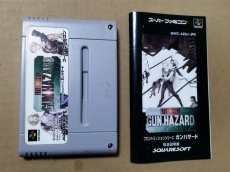 画像8: 【減額品】フロントミッション　ガンハザード　箱説有　SFCスーパーファミコン【6h10】 (8)