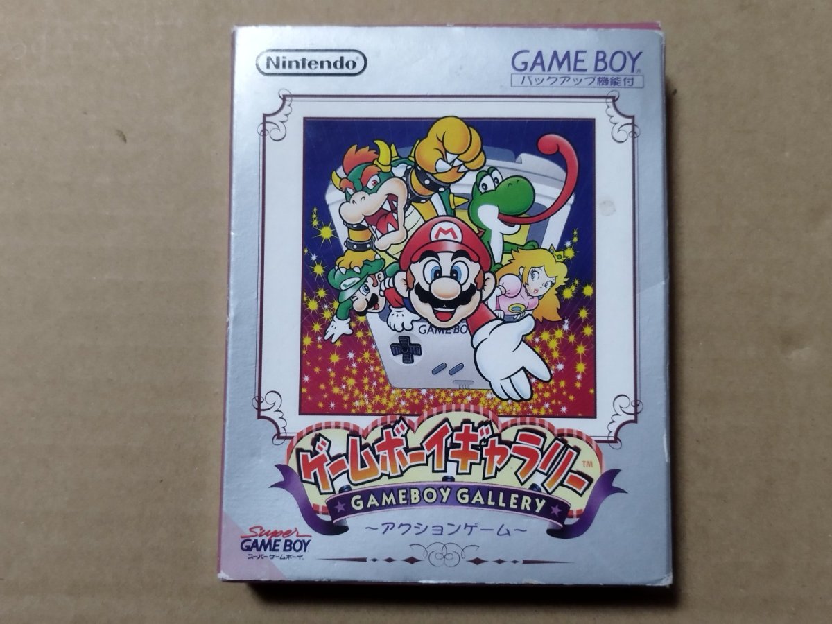 画像1: 【減額品】ゲームボーイギャラリー　箱説有　GBゲームボーイ【5h5】 (1)