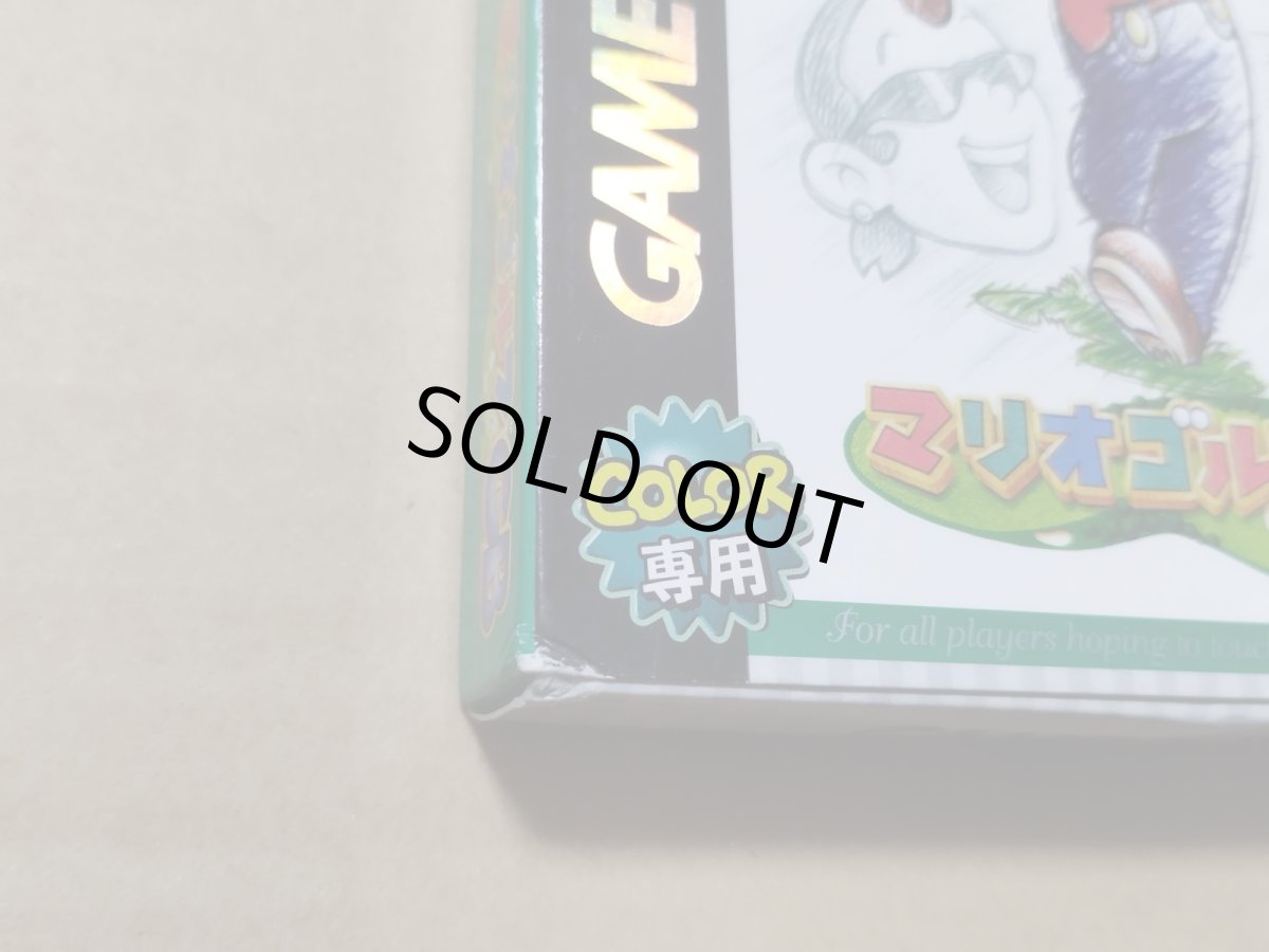 画像2: 【大体美品】マリオオープンゴルフ　葉書チラシ箱説有　GBゲームボーイ【5h5】 (2)