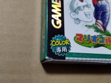 画像2: 【大体美品】マリオオープンゴルフ　葉書チラシ箱説有　GBゲームボーイ【5h5】 (2)
