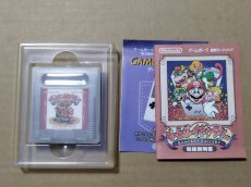 画像8: 【減額品】ゲームボーイギャラリー　箱説有　GBゲームボーイ【5h5】 (8)