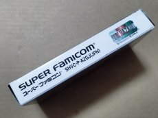 画像5: 【減額品】フロントミッション　ガンハザード　箱説有　SFCスーパーファミコン【6h10】 (5)