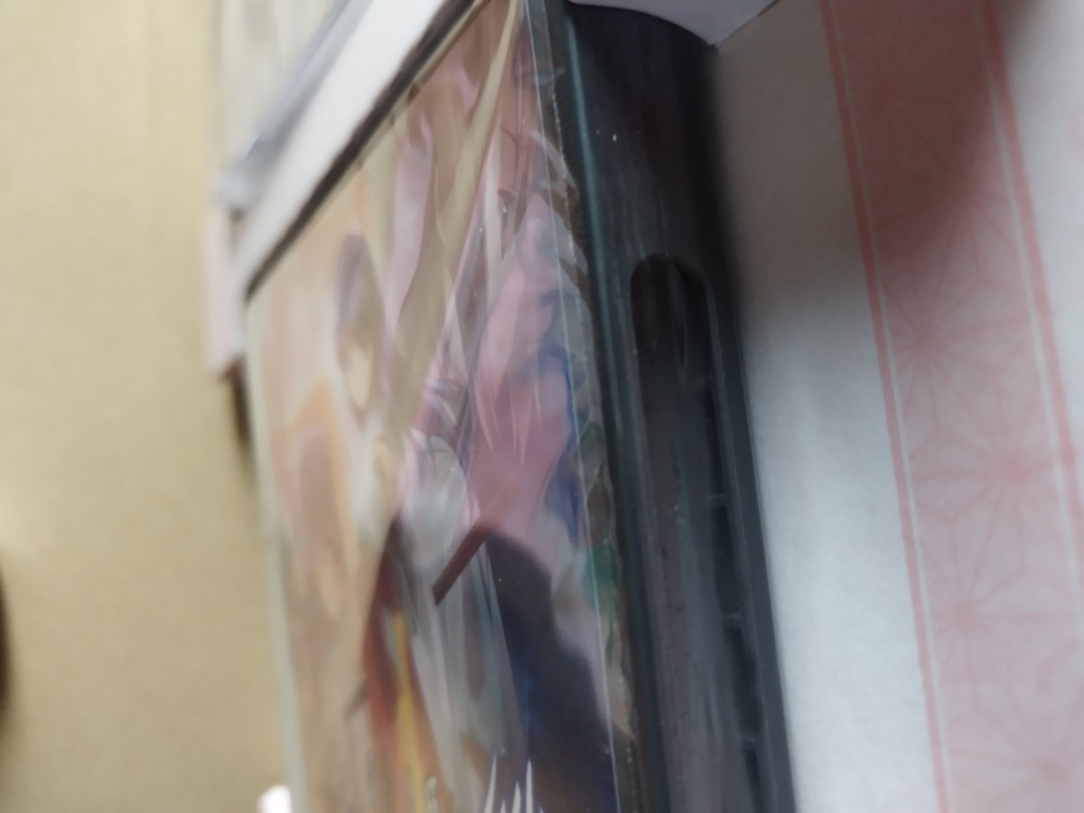 画像5: 【中身未開封】ひぐらしのなく頃に 絆IV　限定版　箱説有　ニンテンドーDS【8h8】 (5)