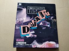 画像1: ディジャブ　箱有説無　FCファミコン【6h9】 (1)