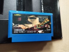 画像4: ディジャブ　箱有説無　FCファミコン【6h9】 (4)
