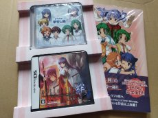 画像4: 【中身未開封】ひぐらしのなく頃に 絆IV　限定版　箱説有　ニンテンドーDS【8h8】 (4)
