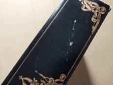 画像2: 二ノ国　漆黒の魔導士　箱説有　ニンテンドーDS【7h9】 (2)