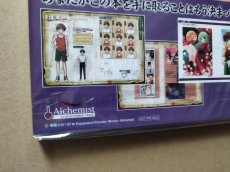 画像7: 【中身未開封】ひぐらしのなく頃に 絆IV　限定版　箱説有　ニンテンドーDS【8h8】 (7)