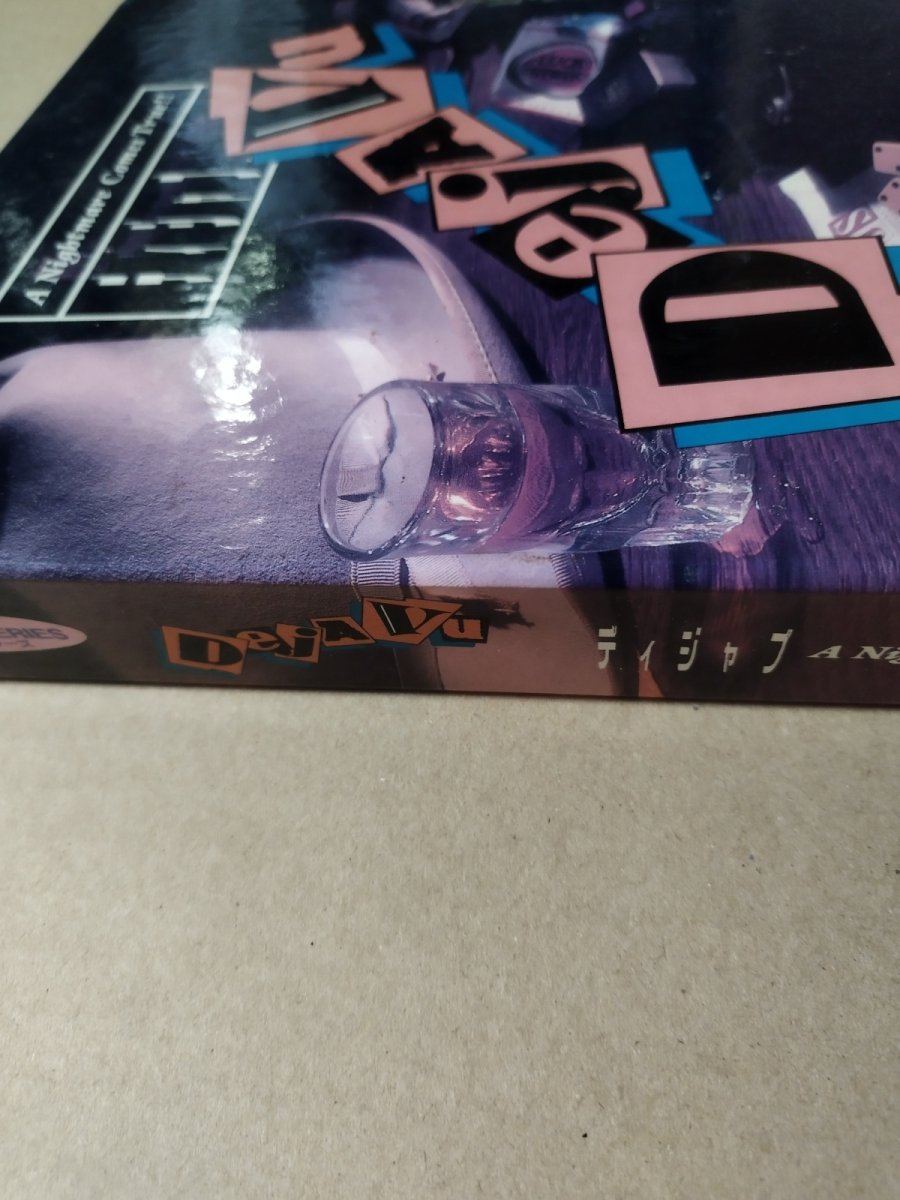 画像2: ディジャブ　箱有説無　FCファミコン【6h9】 (2)