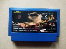 画像5: ディジャブ　箱有説無　FCファミコン【6h9】 (5)