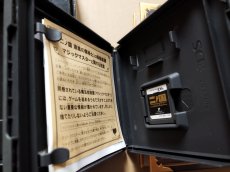 画像5: 二ノ国　漆黒の魔導士　箱説有　ニンテンドーDS【7h9】 (5)