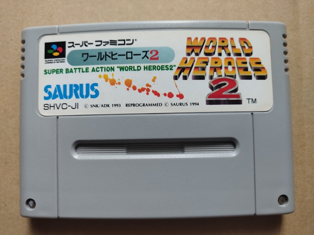 画像1: ワールドヒーローズ2　箱説無　SFCスーパーファミコン【19】 (1)