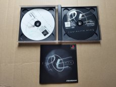 画像2: パラサイト・イヴ　箱説有　PS1プレイステーション【9h9】 (2)