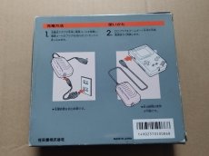 画像2: 【恐らく未使用】充電式アダプタ　DMG-03　箱説有　GBゲームボーイ【7m9】 (2)