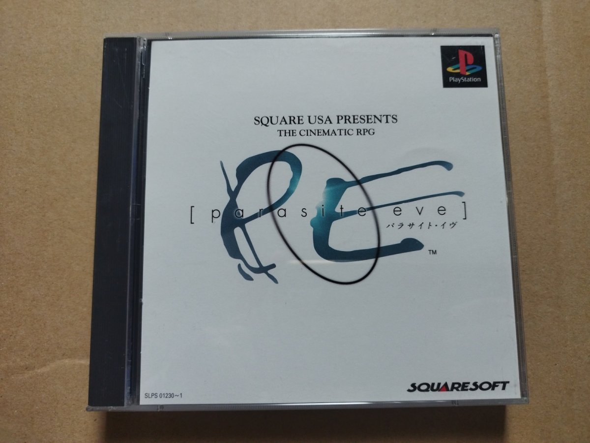 画像1: パラサイト・イヴ　箱説有　PS1プレイステーション【9h9】 (1)