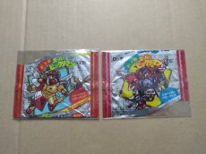 画像1: 空袋2枚セット　新決戦【8m5】 (1)