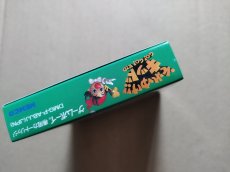 画像10: 【手触りさらさら】それゆけ！！キッド　新品未使用　GBゲームボーイ【8m1】 (10)