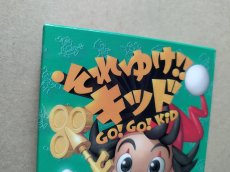 画像2: 【手触りさらさら】それゆけ！！キッド　新品未使用　GBゲームボーイ【8m1】 (2)