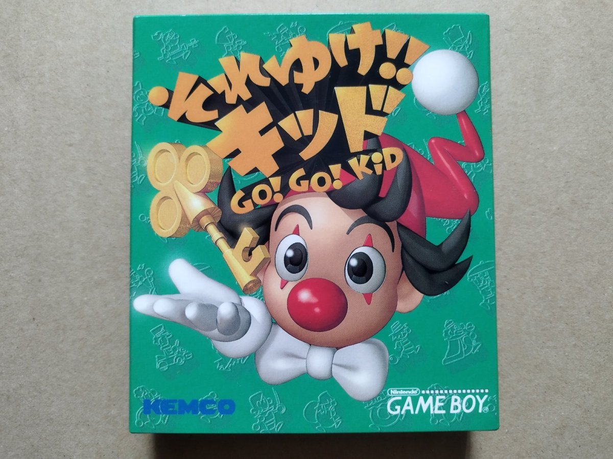 画像1: 【手触りさらさら】それゆけ！！キッド　新品未使用　GBゲームボーイ【8m1】 (1)